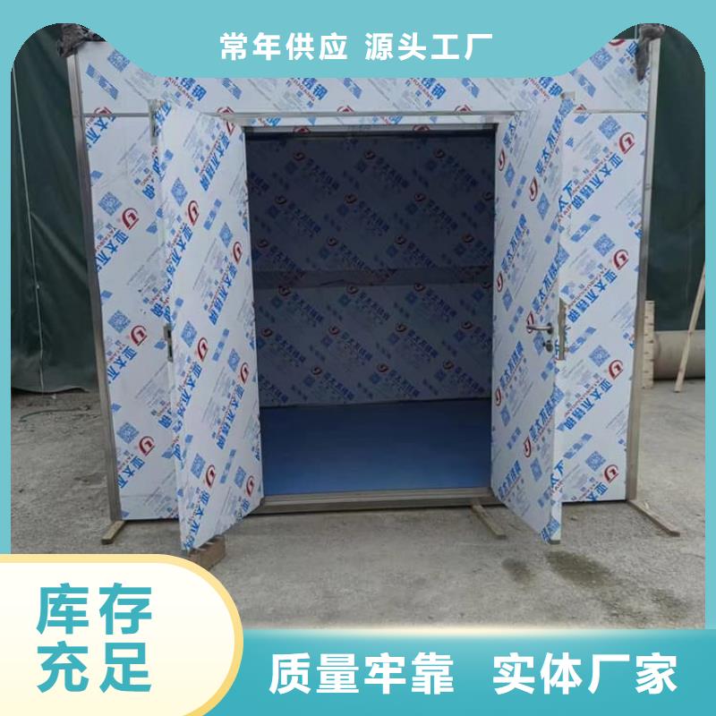 1mmpb铅当量铅房产地直销