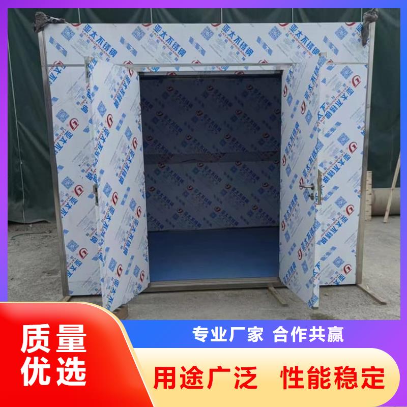 射线防护铅房使用无忧