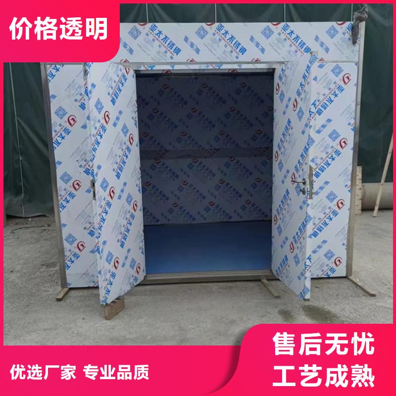 固定式铅房厂家_咨询优惠