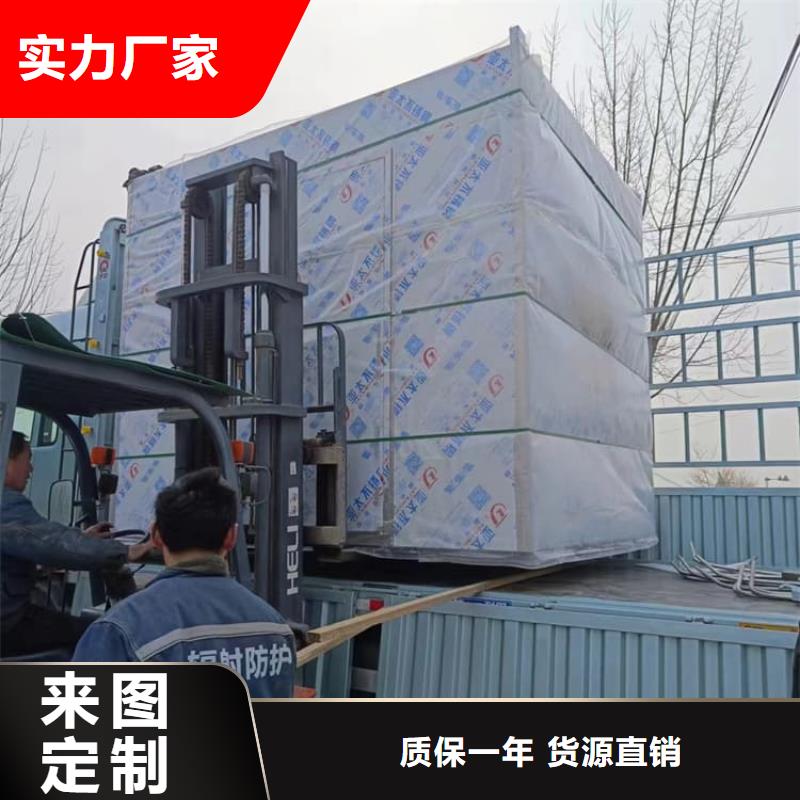 生产铅房_诚信企业生