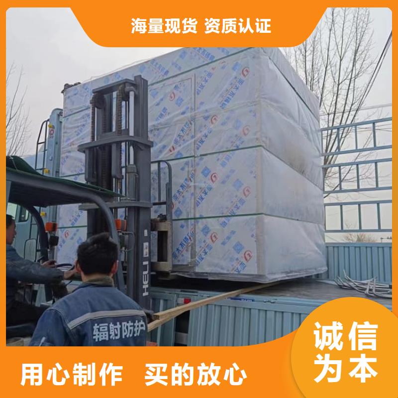 10毫米铅房销往全国