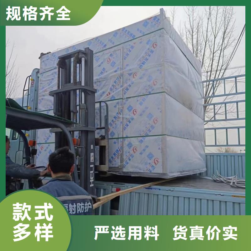 铅房4个铅当量材质好