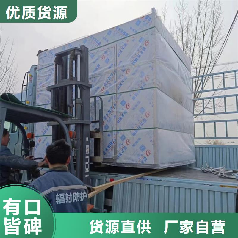 乳腺X光室铅房价格资讯