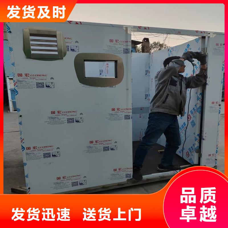 高品质SRT治疗室铅房_SRT治疗室铅房厂商