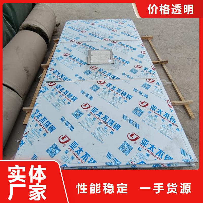 定做防辐射铅板房的当地厂家