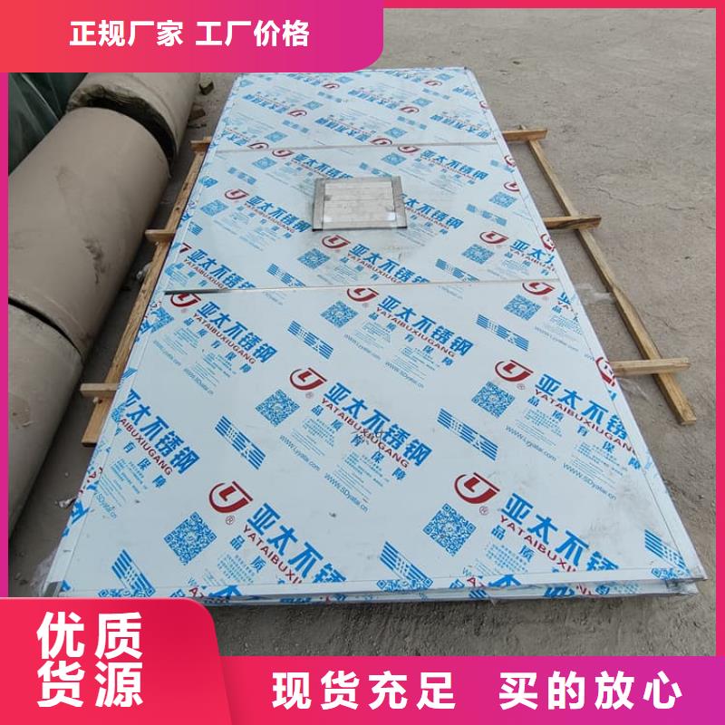 射线铅房-射线铅房基地