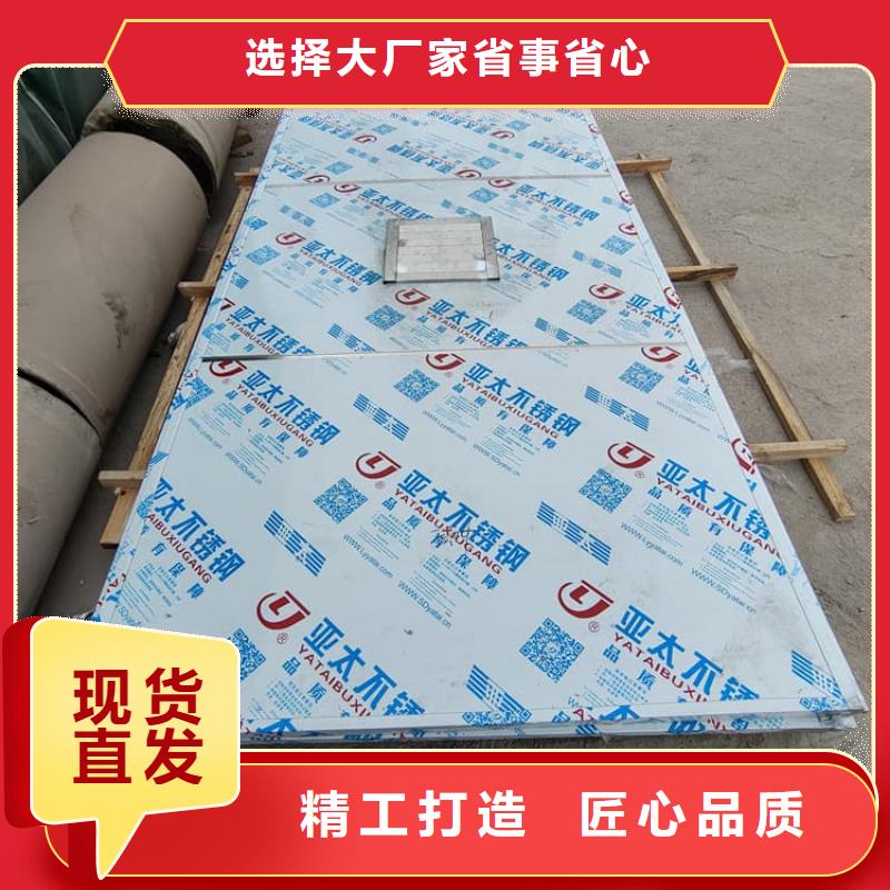 重信誉整体式移动铅房生产厂家