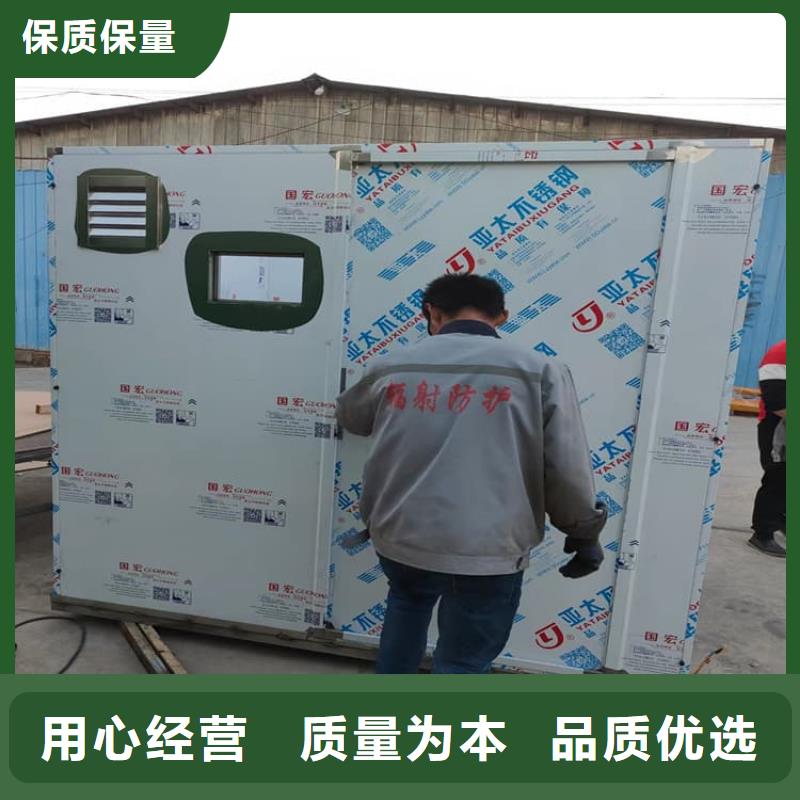 定做牙科铅房的公司