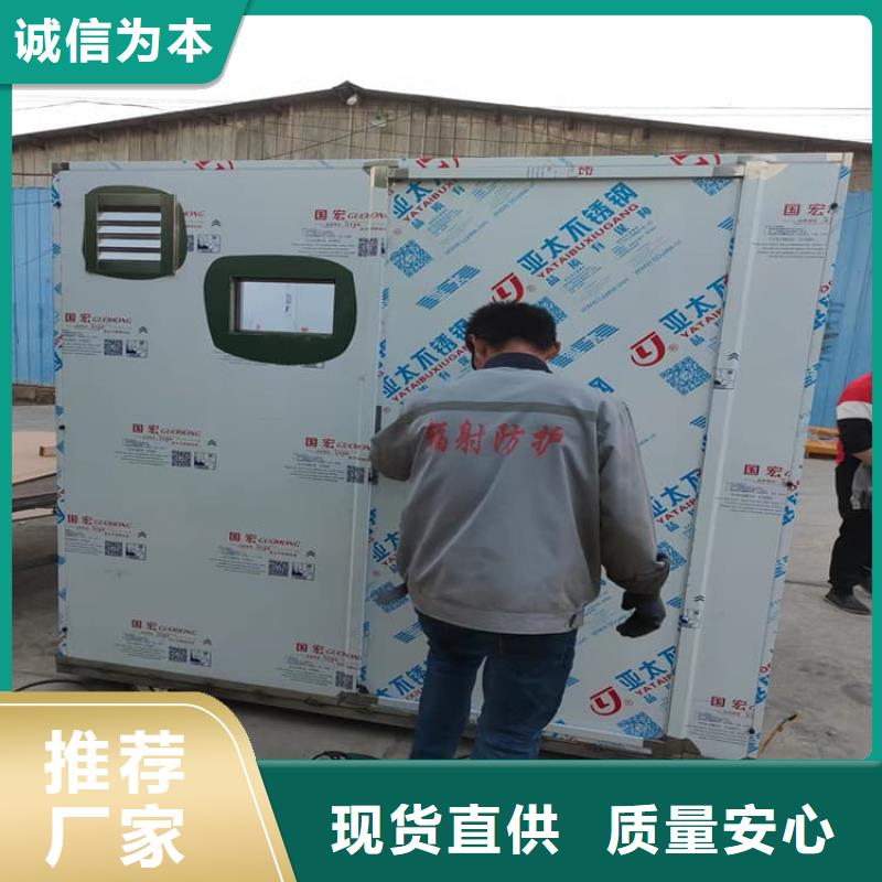有现货的铅房3个铅当量基地