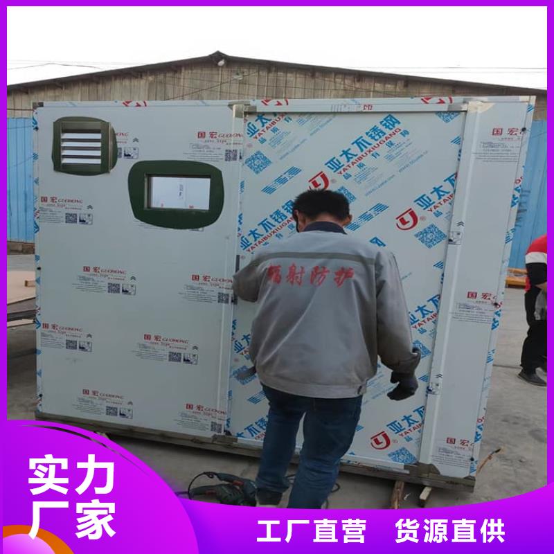 发货速度快的铅房6个铅当量销售厂家