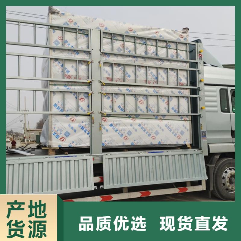 影像科铅房材质