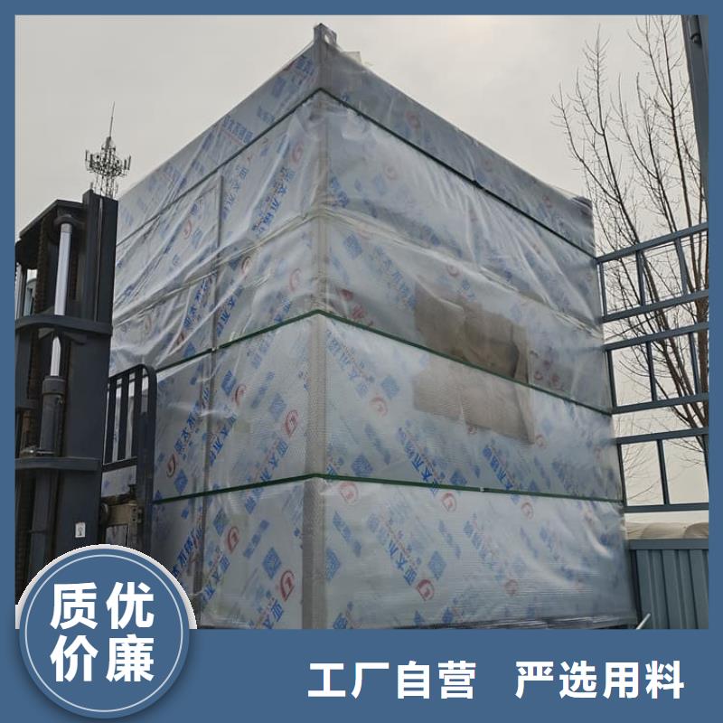 放射室防辐射铅房优质品牌