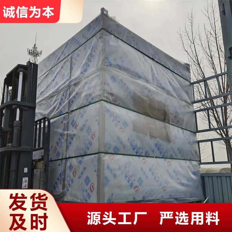喷塑铅房、喷塑铅房生产厂家-库存充足