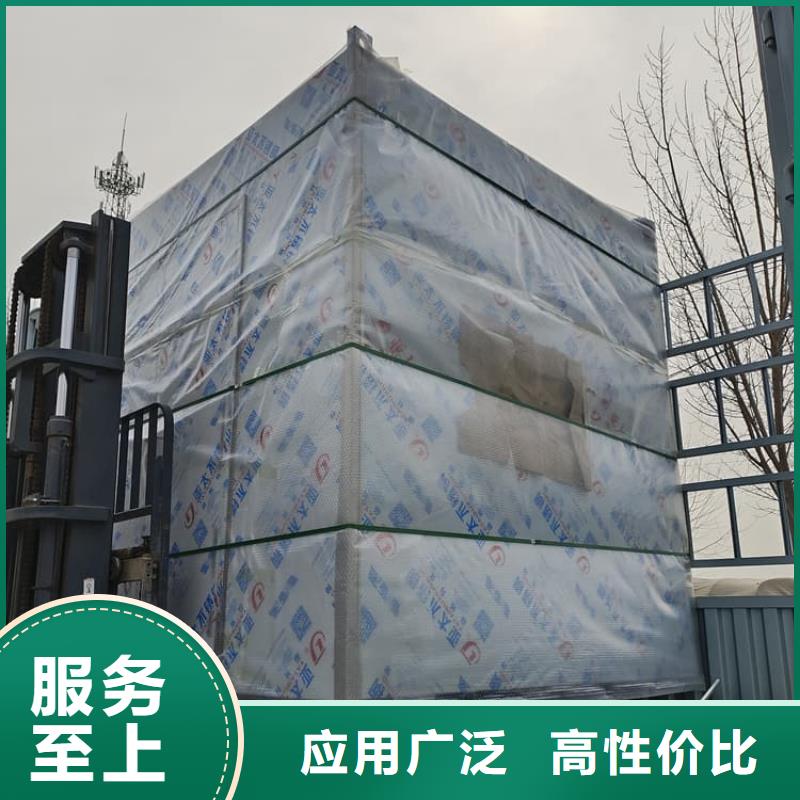 一体式铅房厂家，发货快