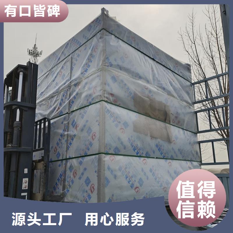 x光室铅房厂家供货