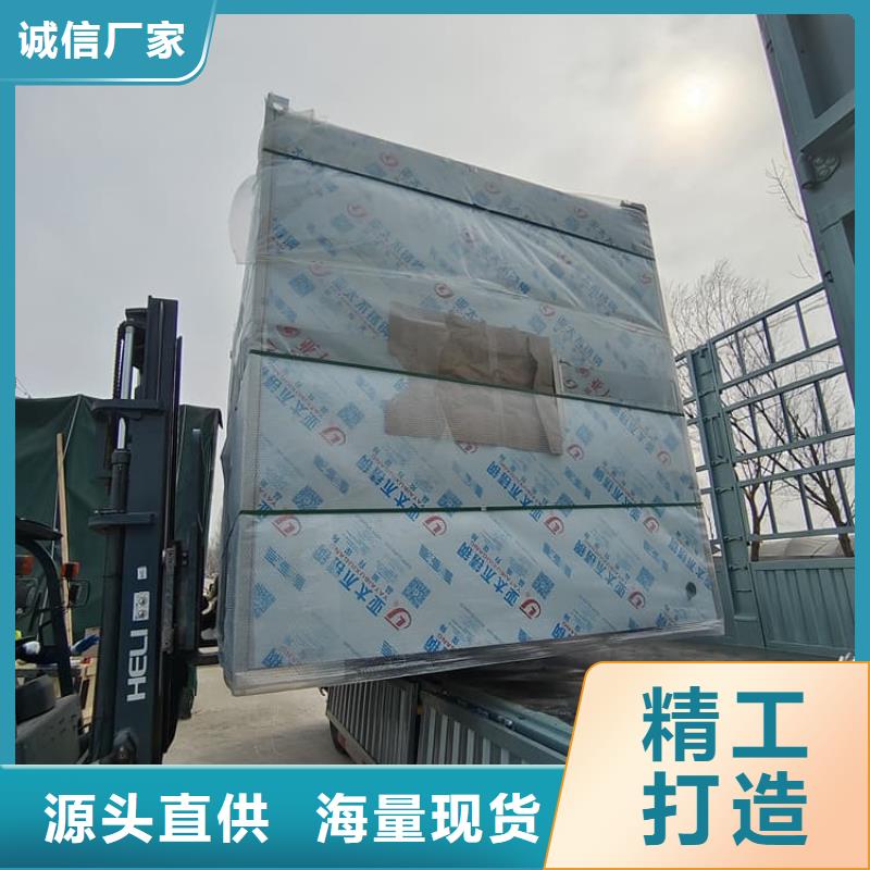 x光室铅房来图在线报价