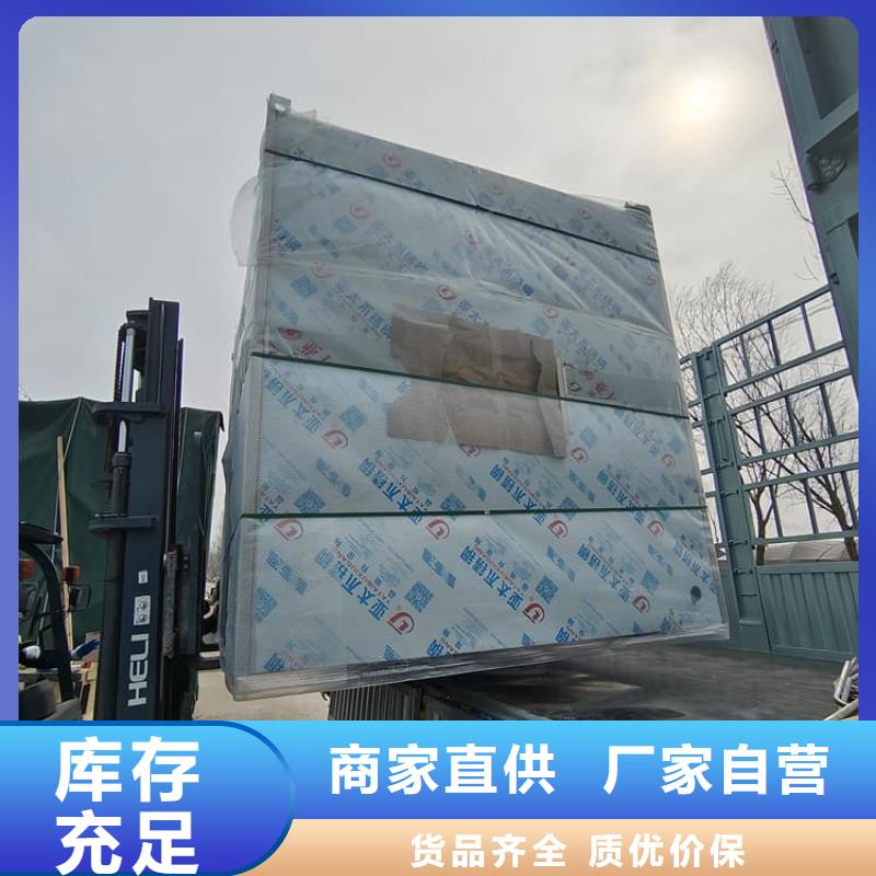 价格行情:铅房防辐射