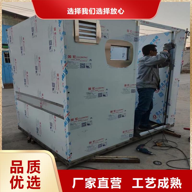 新产品：防止伽马射线辐射铅房采购