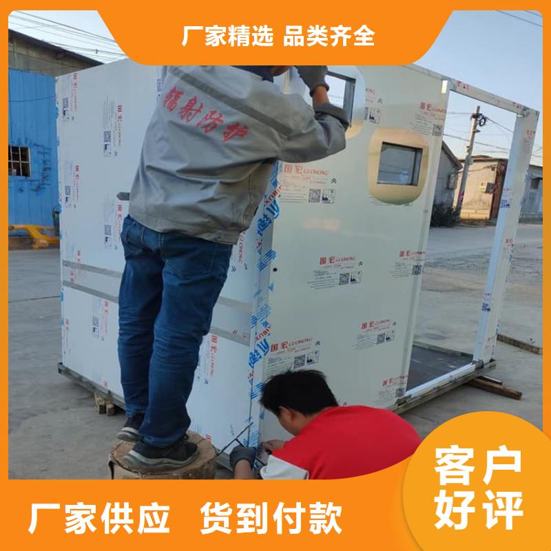 价格实惠的一体式铅房生产厂家