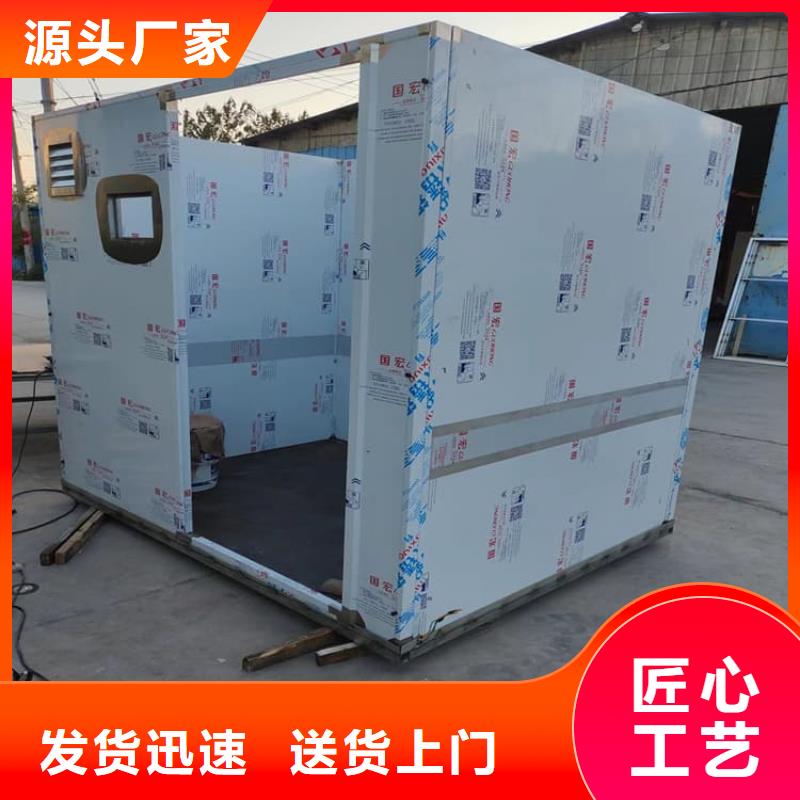 铅房1mmpb-铅房1mmpb本地厂家
