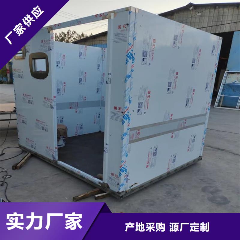 定做防辐射铅板房的当地厂家