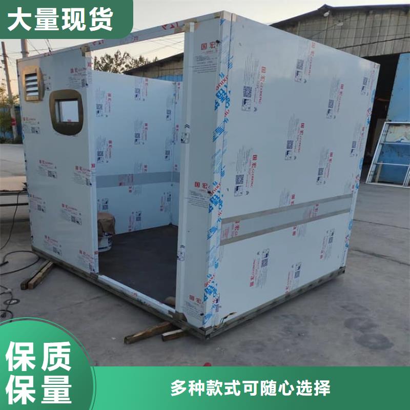 射线铅房-射线铅房基地