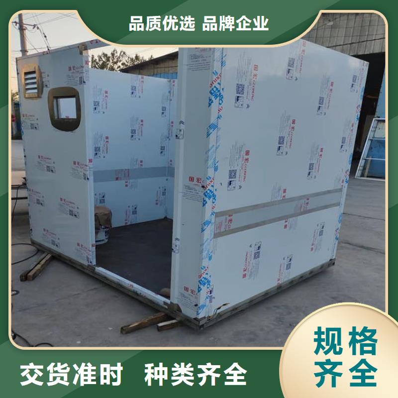 7毫米铅房-7毫米铅房畅销