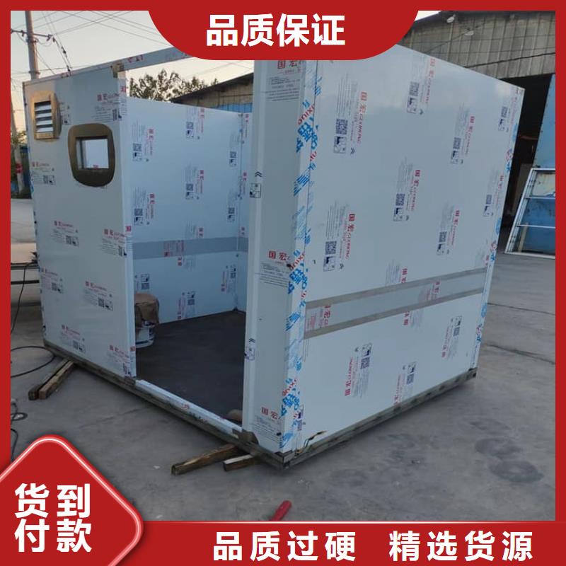 生产7毫米铅房_厂家/供应