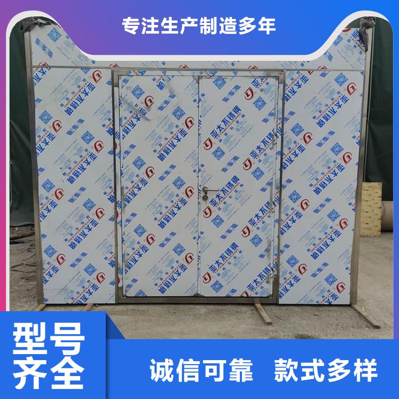 7毫米铅房优选企业