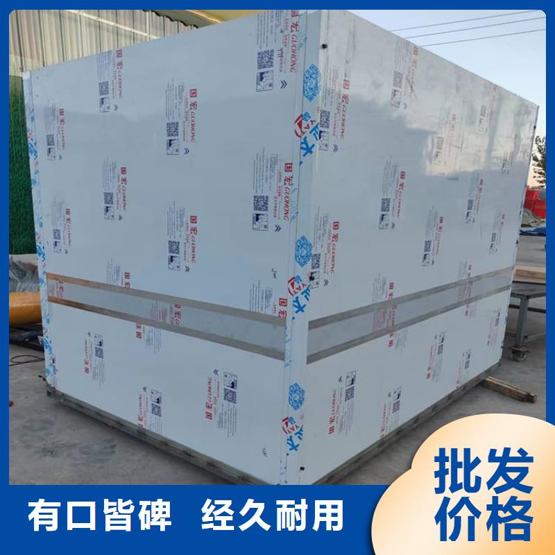 2mmpb铅当量铅房、2mmpb铅当量铅房技术参数
