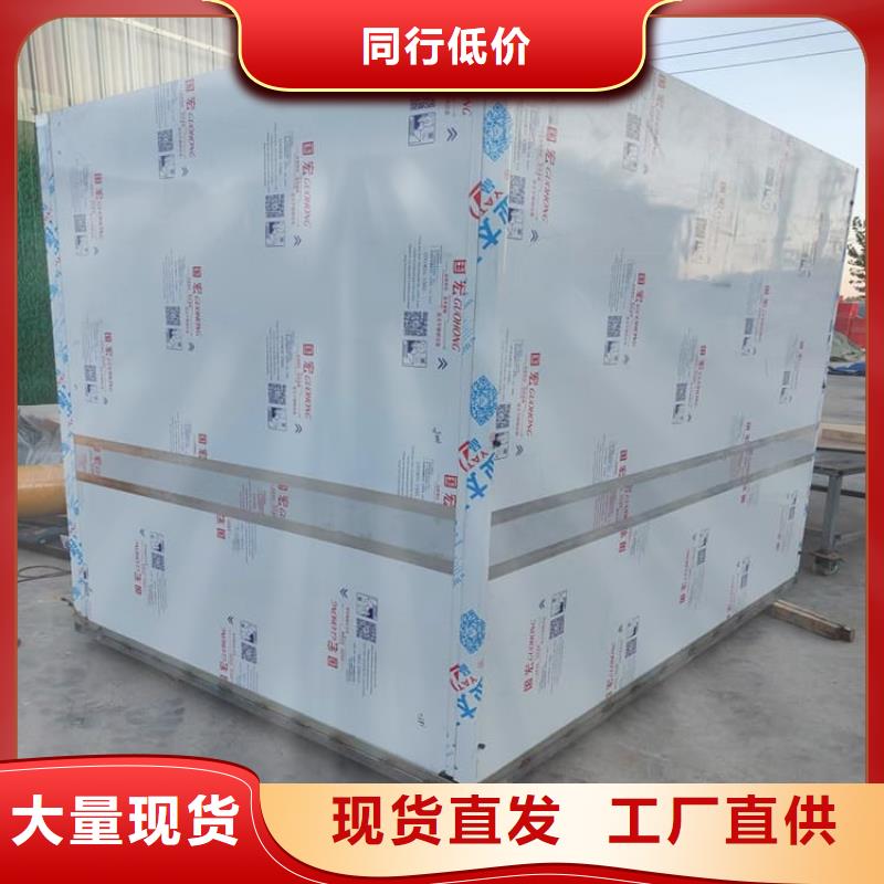服务周到的铅房施工厂家