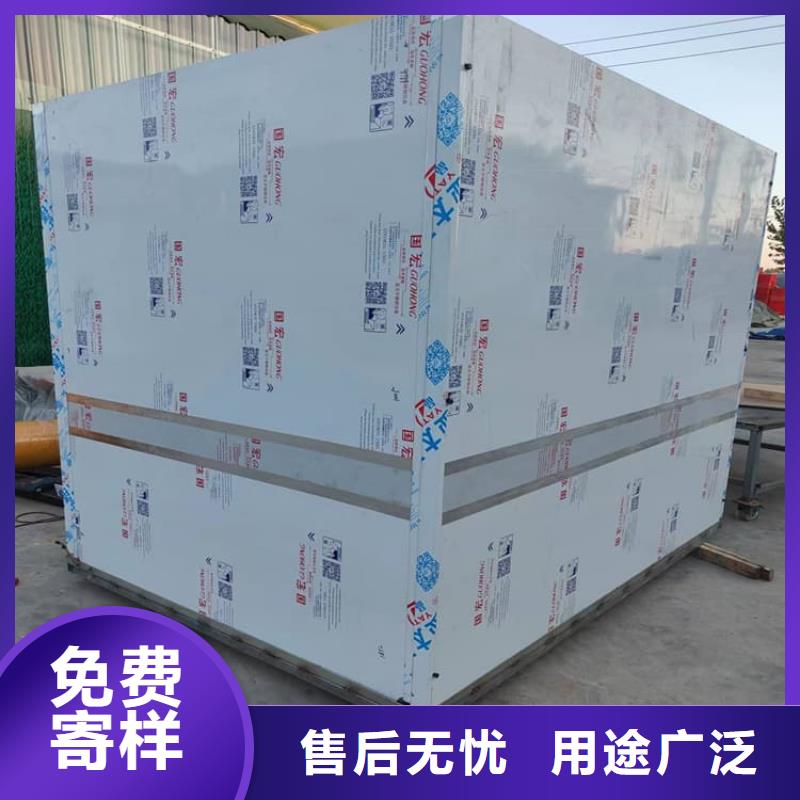 一体式铅房-优质靠谱