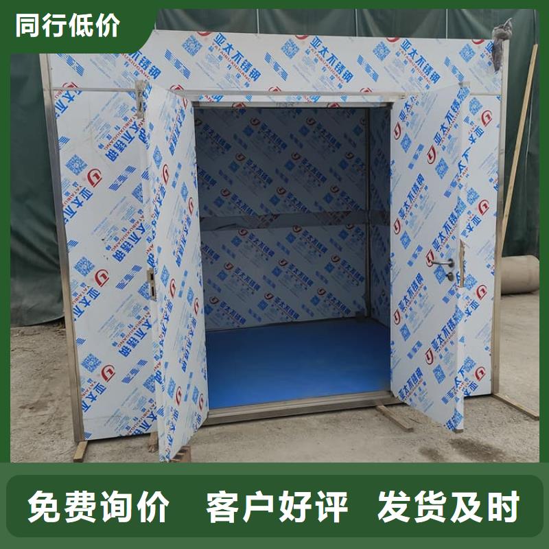 一体式铅房厂家，发货快