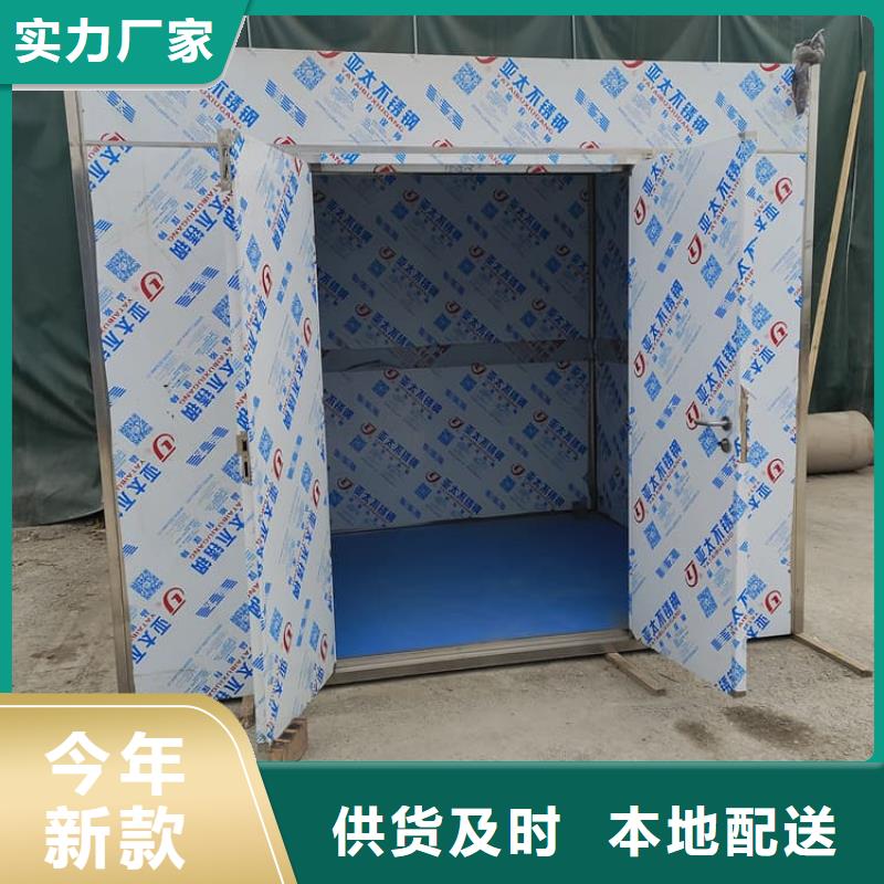 影像科铅房材质