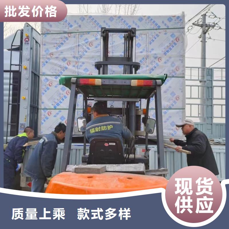 7毫米铅房厂家-质量保证