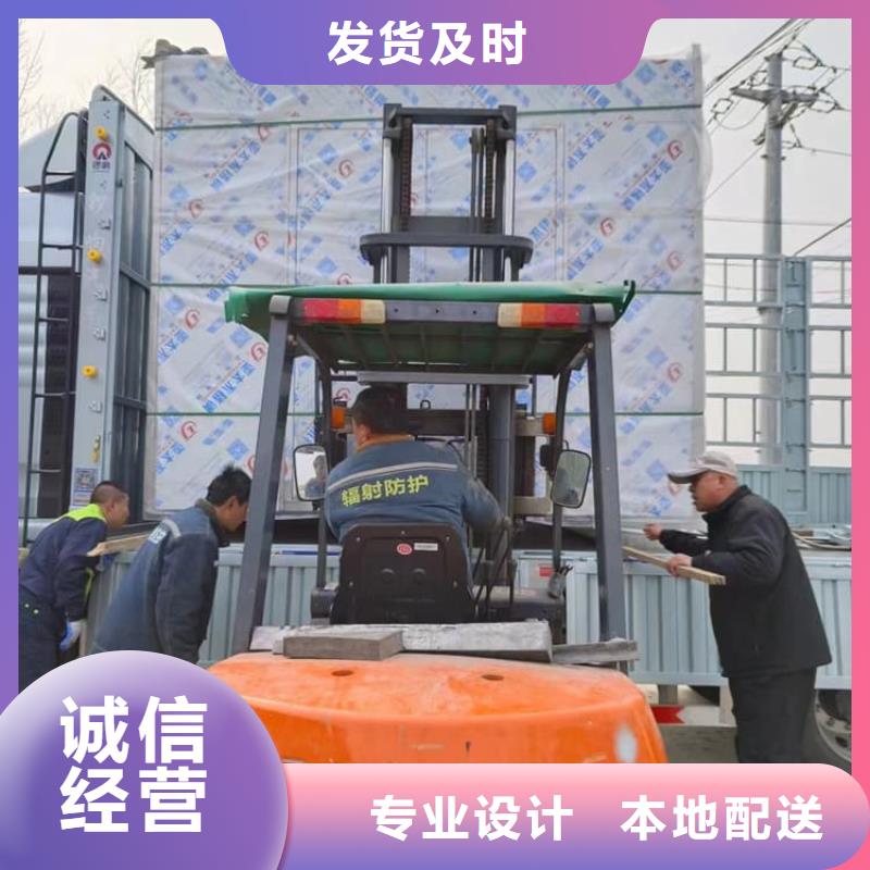 整体式移动铅房-专注研发