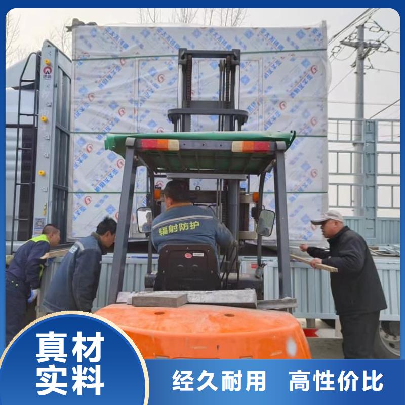 值得信赖的铅房施工生产厂家
