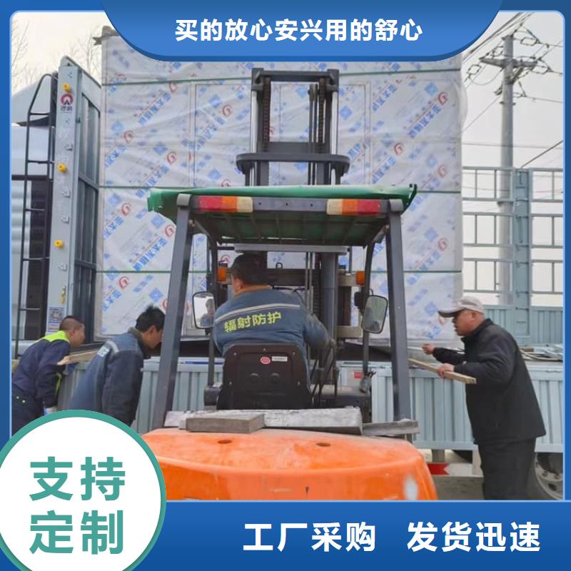 1mmpb铅当量铅房产地直销