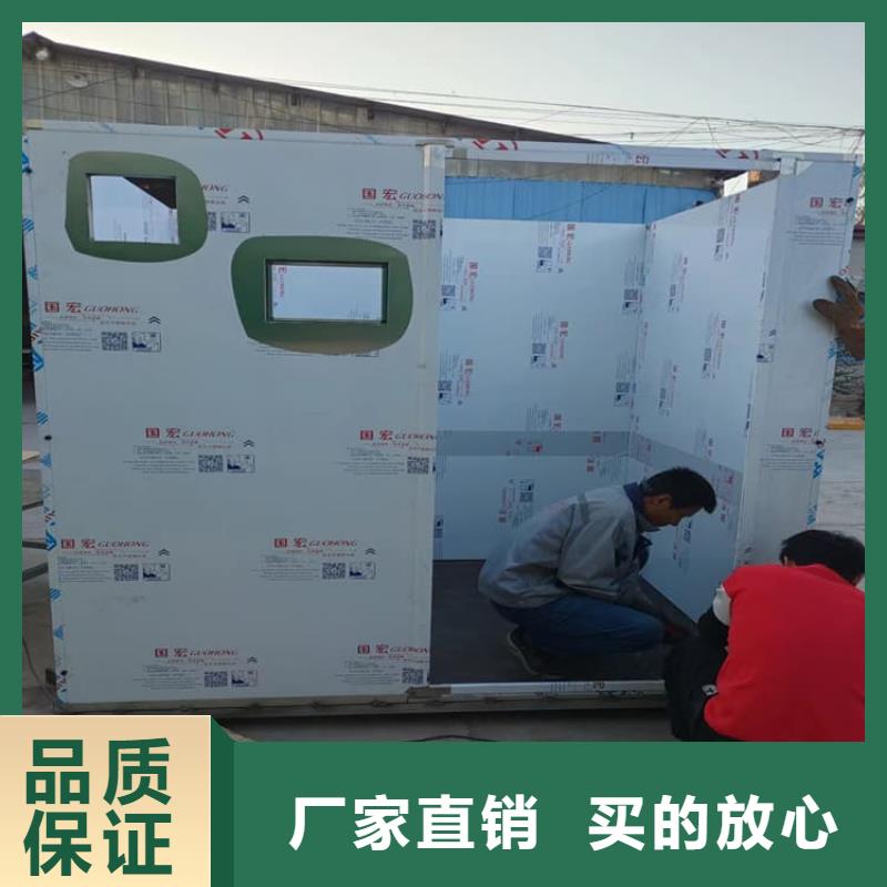 买放射室防辐射铅房不要贪图便宜