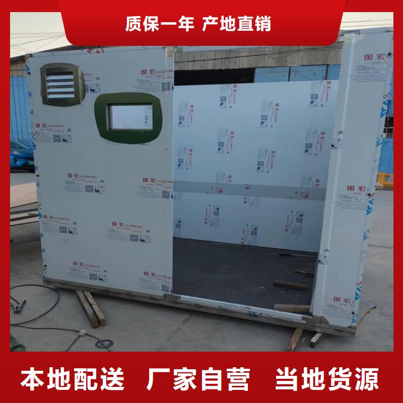【铅房1个铅当量厂家】_铅房1个铅当量价格