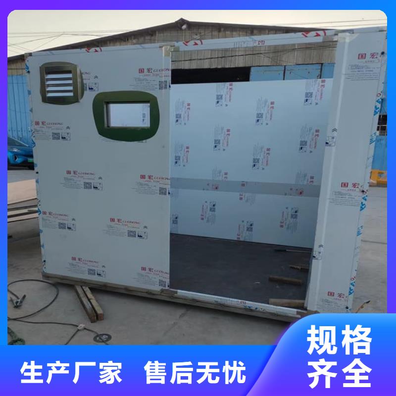 一体式铅房厂家,发货快