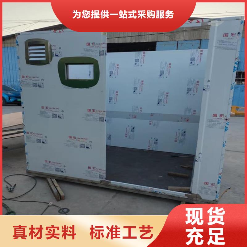 辐射屏蔽铅房可靠的商家