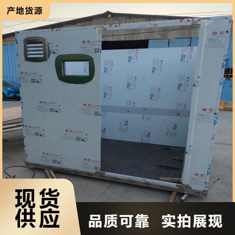 价格实惠的一体式铅房生产厂家