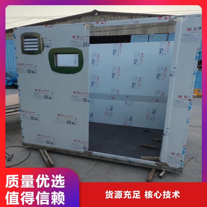 宠物医院铅房-高质量宠物医院铅房