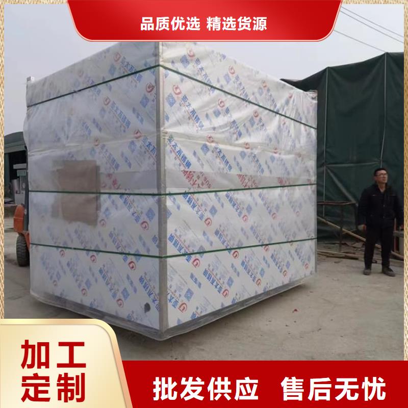 7毫米铅房-7毫米铅房畅销