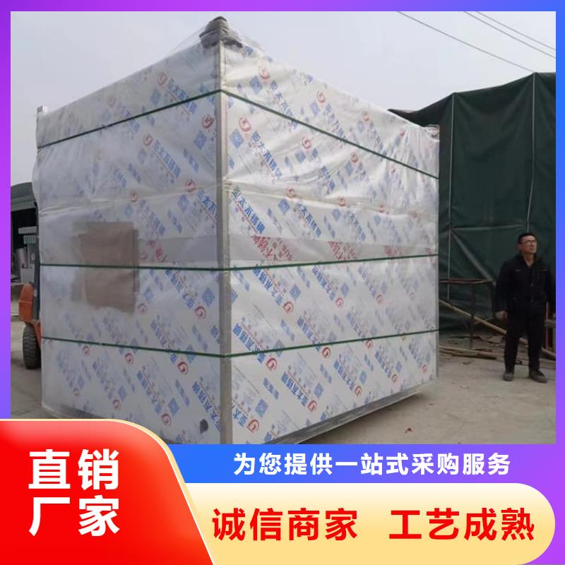 放射室防辐射铅房优质品牌