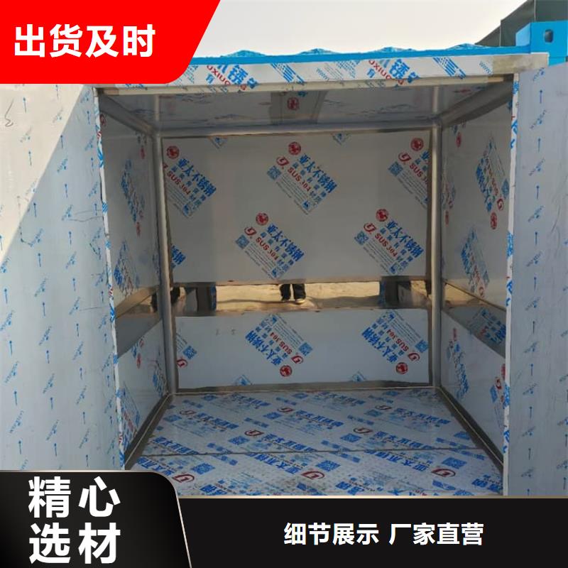 牙科铅房专业生产厂家