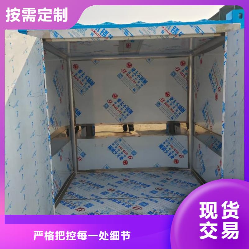 快拼式铅房-厂家直供