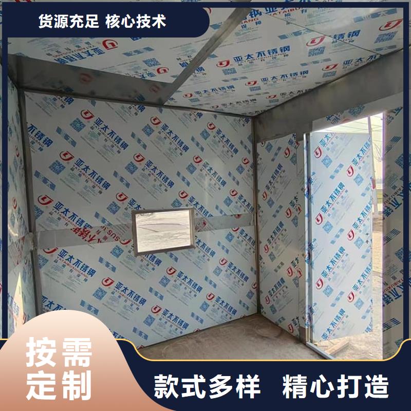 牙科铅房专业生产厂家