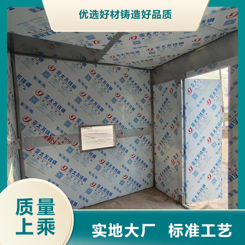 辐射屏蔽铅房量大从优